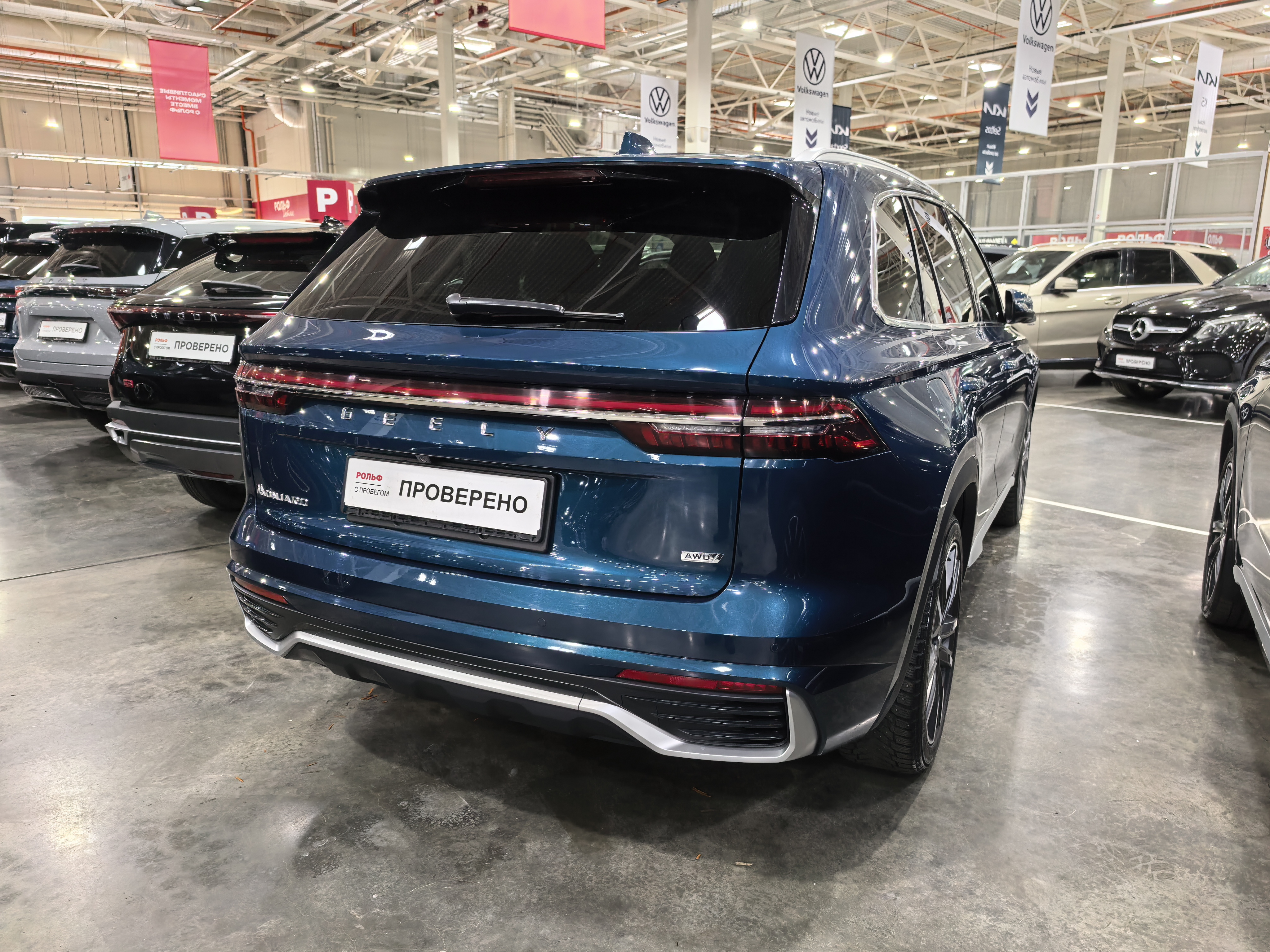 Осмотр Geely Monjaro 2024 г.в. 60.000 км.